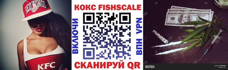 КОКАИН Боливия  Ядрин 