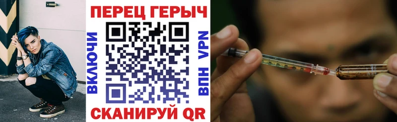 мега как войти Ядрин ГЕРОИН гречка закладка