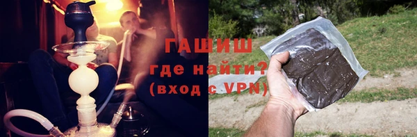 прущие крисы Абинск