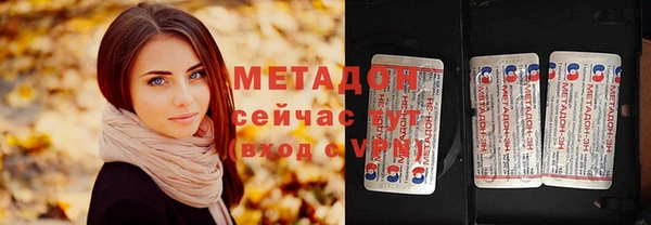 марки lsd Алексеевка