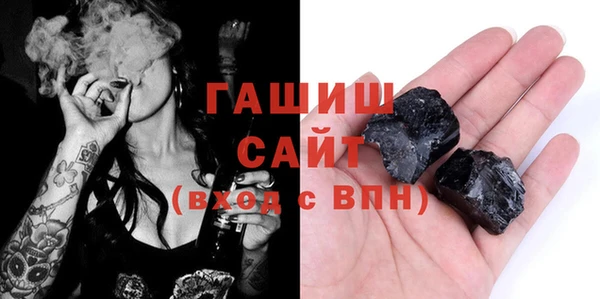 винт Алзамай
