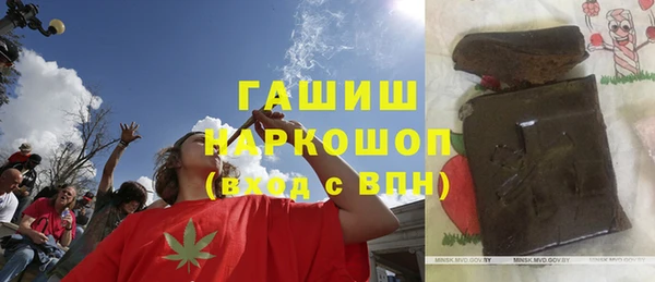 каннабис Абдулино