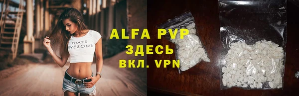 винт Алзамай
