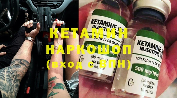 прущие крисы Абинск