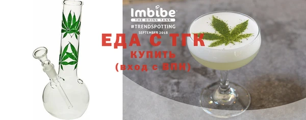 прущие крисы Абинск