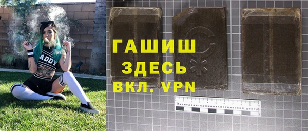 винт Алзамай