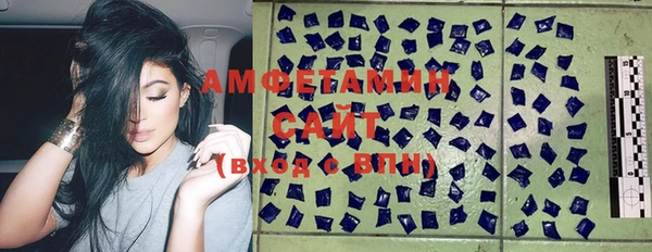 ALPHA PVP Алексин