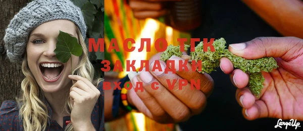 каннабис Абдулино
