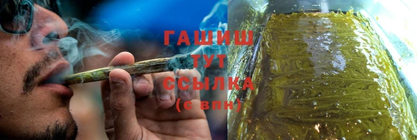 марки lsd Алексеевка