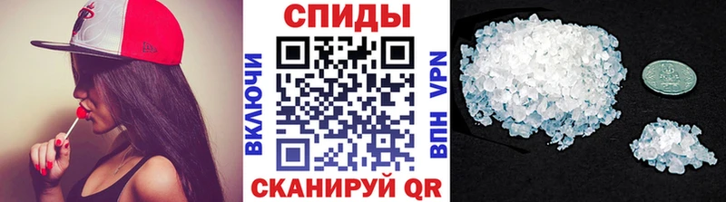 МЕТАМФЕТАМИН мет  купить наркотики сайты  даркнет Telegram  Ядрин 