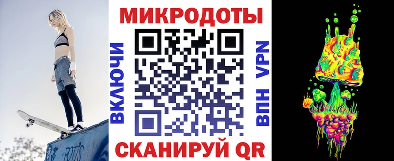 blacksprut как войти  Ядрин  Псилоцибиновые грибы Magic Shrooms 