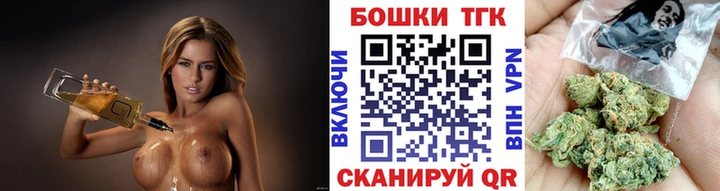 Бошки марихуана план  Ядрин 